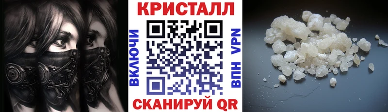 OMG как зайти  Новомичуринск  АМФЕТАМИН Premium 