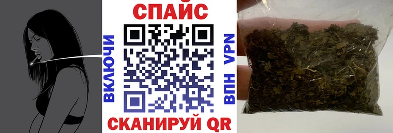 БУТИРАТ вода  Новомичуринск 