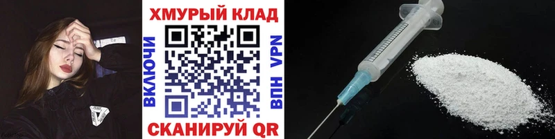 ГЕРОИН афганец  Новомичуринск 