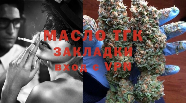 марки lsd Майский