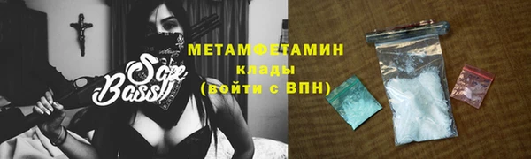 марки lsd Майский
