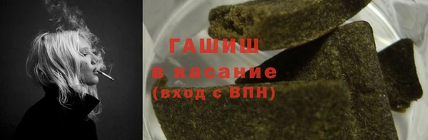 Альфа ПВП Мегион