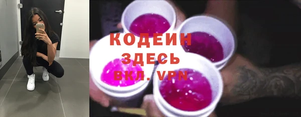сатива Магадан