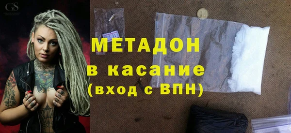 мдпв Магас