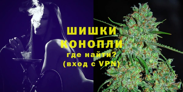 марки lsd Майский
