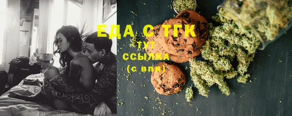 марки lsd Майский