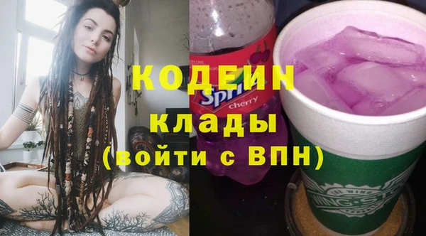 сатива Магадан