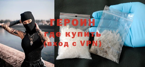индика Медвежьегорск