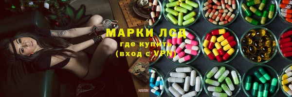 Альфа ПВП Мегион
