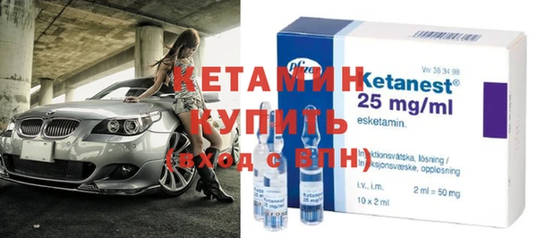 ешки Алапаевск