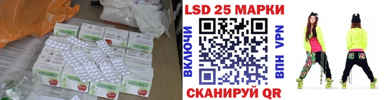 MEGA   Новомичуринск  ЛСД экстази ecstasy 