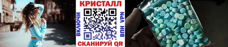 Первитин витя  хочу наркоту  Новомичуринск 