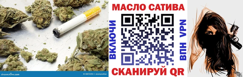 Дистиллят ТГК концентрат  Новомичуринск 