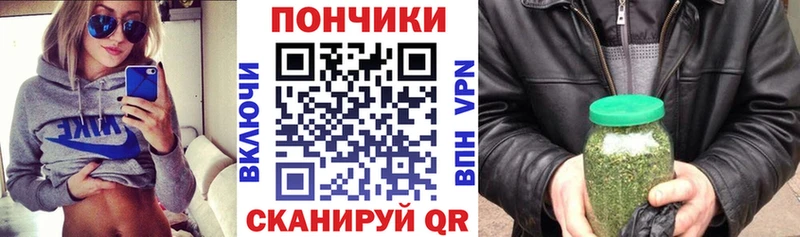 МАРИХУАНА планчик  hydra как зайти  Новомичуринск  наркотики 